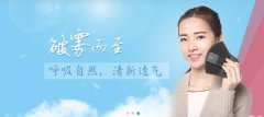 舟山市境*電子商務(wù)有限責(zé)任公司網(wǎng)站建設(shè)新一代自助建站、智能建站系統(tǒng)