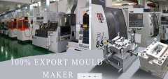 TIPTOP MOULD&PLASTIC TECHNOLOGY LTD與我司簽訂網(wǎng)站開(kāi)發(fā)協(xié)議