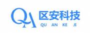 深圳市區(qū)安科技有限公司網(wǎng)站設(shè)計方案